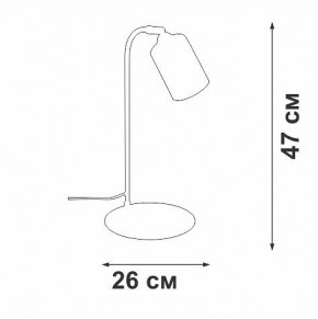 Настольная лампа офисная Vitaluce V2710 V2710-1/1L в Александровском - alexsandrovskoe.ok-mebel.com | фото 2