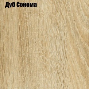 НЭНСИ NEW Шкаф 2-х створчатый МДФ в Александровском - alexsandrovskoe.ok-mebel.com | фото 4