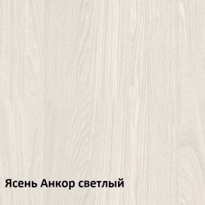 Ника Вешалка 15.08 в Александровском - alexsandrovskoe.ok-mebel.com | фото 2