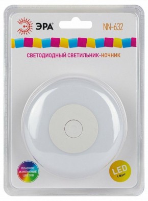Ночник Эра  NN-632-SW-W в Александровском - alexsandrovskoe.ok-mebel.com | фото 9