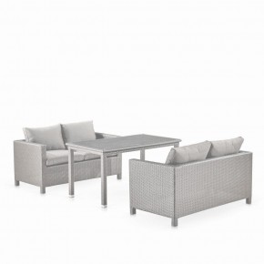 Обеденный комплект плетеной мебели с диванами T256C/S59C-W85 Latte в Александровском - alexsandrovskoe.ok-mebel.com | фото 1