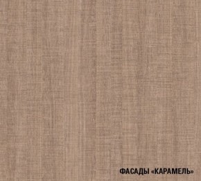 ОЛЬГА Кухонный гарнитур Оптима 2 (1500*1300 мм) в Александровском - alexsandrovskoe.ok-mebel.com | фото 6