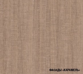 ОЛЬГА Кухонный гарнитур Оптима 5 (2700*1600 мм) в Александровском - alexsandrovskoe.ok-mebel.com | фото 6