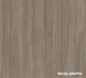 ПАРМА Кухонный гарнитур Экстра (3000 мм) в Александровском - alexsandrovskoe.ok-mebel.com | фото 6