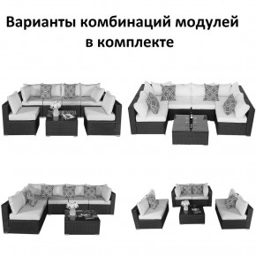 Плетеный модульный комплект YR822C Grey (подушка серая) в Александровском - alexsandrovskoe.ok-mebel.com | фото 2