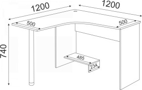 Подростковая ОСТИН (модульная) в Александровском - alexsandrovskoe.ok-mebel.com | фото 39