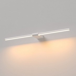 Подсветка для картины Elektrostandard Luar 40125/LED в Александровском - alexsandrovskoe.ok-mebel.com | фото