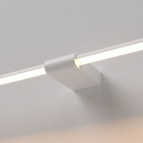 Подсветка для картины Elektrostandard Luar 40125/LED в Александровском - alexsandrovskoe.ok-mebel.com | фото 2