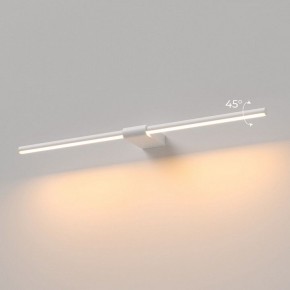 Подсветка для картины Elektrostandard Luar 40125/LED в Александровском - alexsandrovskoe.ok-mebel.com | фото 3