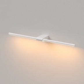 Подсветка для картины Elektrostandard Luar 40125/LED в Александровском - alexsandrovskoe.ok-mebel.com | фото 4