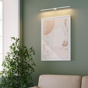 Подсветка для картины Elektrostandard Luar 40125/LED в Александровском - alexsandrovskoe.ok-mebel.com | фото 5