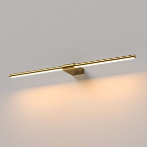 Подсветка для картины Elektrostandard Luar 40125/LED в Александровском - alexsandrovskoe.ok-mebel.com | фото