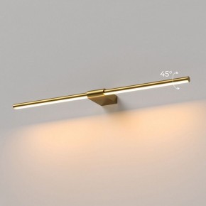 Подсветка для картины Elektrostandard Luar 40125/LED в Александровском - alexsandrovskoe.ok-mebel.com | фото 3