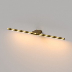 Подсветка для картины Elektrostandard Luar 40125/LED в Александровском - alexsandrovskoe.ok-mebel.com | фото 4