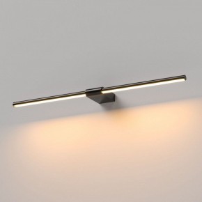 Подсветка для картины Elektrostandard Luar 40125/LED в Александровском - alexsandrovskoe.ok-mebel.com | фото
