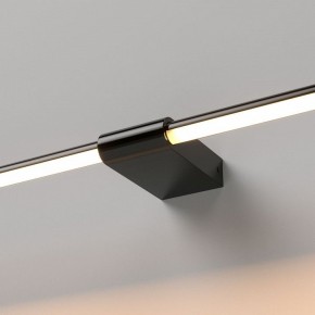 Подсветка для картины Elektrostandard Luar 40125/LED в Александровском - alexsandrovskoe.ok-mebel.com | фото 2