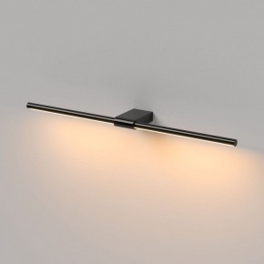 Подсветка для картины Elektrostandard Luar 40125/LED в Александровском - alexsandrovskoe.ok-mebel.com | фото 4