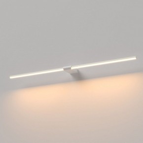 Подсветка для картины Elektrostandard Luar 40153/LED в Александровском - alexsandrovskoe.ok-mebel.com | фото
