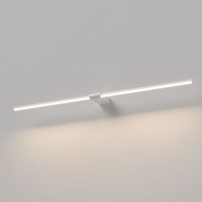 Подсветка для картины Elektrostandard Luar 40153/LED в Александровском - alexsandrovskoe.ok-mebel.com | фото