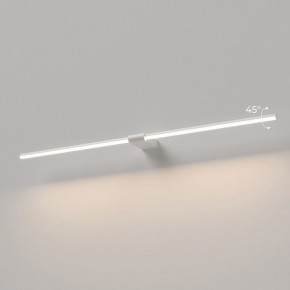 Подсветка для картины Elektrostandard Luar 40153/LED в Александровском - alexsandrovskoe.ok-mebel.com | фото 3