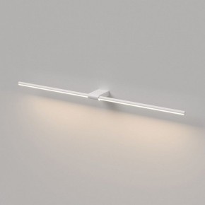 Подсветка для картины Elektrostandard Luar 40153/LED в Александровском - alexsandrovskoe.ok-mebel.com | фото 4