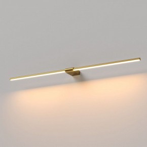 Подсветка для картины Elektrostandard Luar 40153/LED в Александровском - alexsandrovskoe.ok-mebel.com | фото
