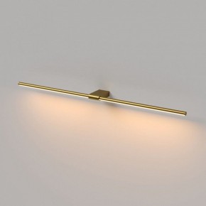 Подсветка для картины Elektrostandard Luar 40153/LED в Александровском - alexsandrovskoe.ok-mebel.com | фото 3