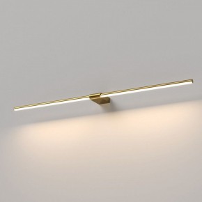 Подсветка для картины Elektrostandard Luar 40153/LED в Александровском - alexsandrovskoe.ok-mebel.com | фото