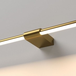 Подсветка для картины Elektrostandard Luar 40153/LED в Александровском - alexsandrovskoe.ok-mebel.com | фото 2