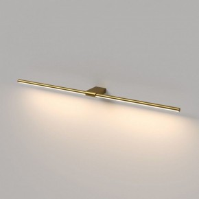Подсветка для картины Elektrostandard Luar 40153/LED в Александровском - alexsandrovskoe.ok-mebel.com | фото 4