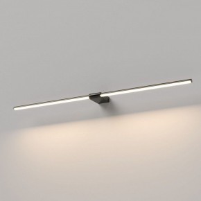 Подсветка для картины Elektrostandard Luar 40153/LED в Александровском - alexsandrovskoe.ok-mebel.com | фото