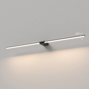 Подсветка для картины Elektrostandard Luar 40153/LED в Александровском - alexsandrovskoe.ok-mebel.com | фото 3