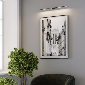 Подсветка для картины Elektrostandard Luar 40153/LED в Александровском - alexsandrovskoe.ok-mebel.com | фото 5