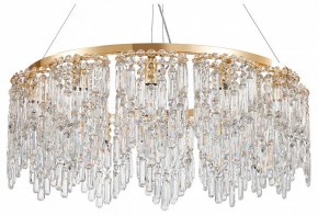 Подвесная люстра Favourite Diadem 4724-12P в Александровском - alexsandrovskoe.ok-mebel.com | фото 2