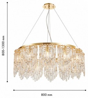 Подвесная люстра Favourite Diadem 4724-12P в Александровском - alexsandrovskoe.ok-mebel.com | фото 3