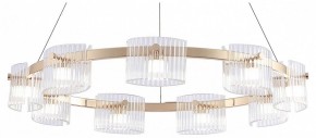 Подвесная люстра Favourite Ori 4248-9P в Александровском - alexsandrovskoe.ok-mebel.com | фото