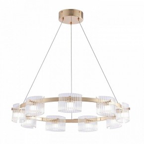 Подвесная люстра Favourite Ori 4248-9P в Александровском - alexsandrovskoe.ok-mebel.com | фото 2