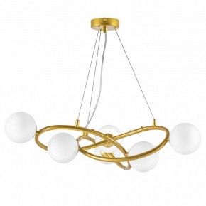 Подвесная люстра Lightstar Globo 799063 в Александровском - alexsandrovskoe.ok-mebel.com | фото 2