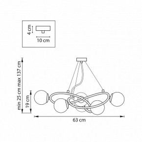 Подвесная люстра Lightstar Globo 799063 в Александровском - alexsandrovskoe.ok-mebel.com | фото 4