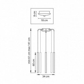 Подвесная люстра Lightstar Tubo L5T747347 в Александровском - alexsandrovskoe.ok-mebel.com | фото 3