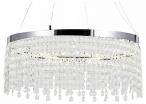 Подвесная люстра Lussole  LSP-7492 в Александровском - alexsandrovskoe.ok-mebel.com | фото