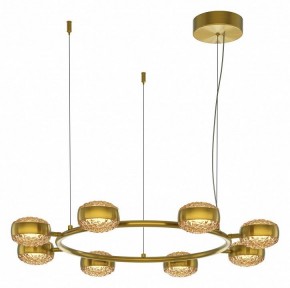 Подвесная люстра Maytoni Mind MOD299PL-L80BS3K в Александровском - alexsandrovskoe.ok-mebel.com | фото 2