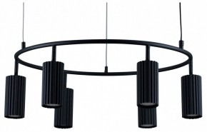 Подвесная люстра Moderli Cora V11601-6P в Александровском - alexsandrovskoe.ok-mebel.com | фото