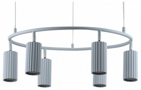 Подвесная люстра Moderli Cora V11602-6P в Александровском - alexsandrovskoe.ok-mebel.com | фото 2