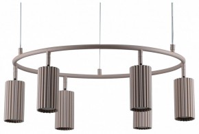 Подвесная люстра Moderli Cora V11603-6P в Александровском - alexsandrovskoe.ok-mebel.com | фото 2