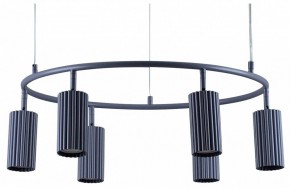 Подвесная люстра Moderli Cora V11604-6P в Александровском - alexsandrovskoe.ok-mebel.com | фото 2