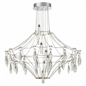 Подвесная люстра Odeon Light Flamenco 6699/51CL в Александровском - alexsandrovskoe.ok-mebel.com | фото 2