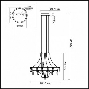 Подвесная люстра Odeon Light Flamenco 7000/35L в Александровском - alexsandrovskoe.ok-mebel.com | фото 6