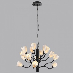 Подвесная люстра Odeon Light Gardi 5090/15 в Александровском - alexsandrovskoe.ok-mebel.com | фото 4