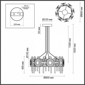 Подвесная люстра Odeon Light Magnet 5407/92L в Александровском - alexsandrovskoe.ok-mebel.com | фото 6